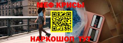 ECSTASY Наро-Фоминск