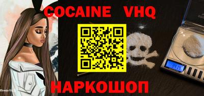 ECSTASY Наро-Фоминск