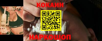 Альфа ПВП Нальчик