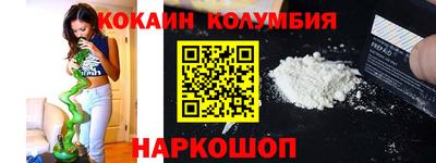 Альфа ПВП Нальчик