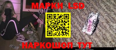 ECSTASY Наро-Фоминск