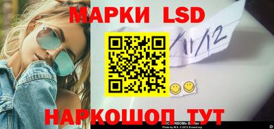 Альфа ПВП Нальчик