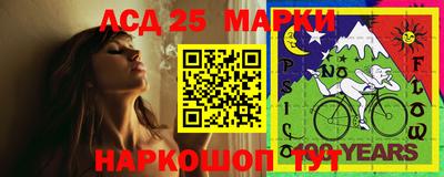 Альфа ПВП Нальчик