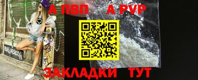 амф Нарткала