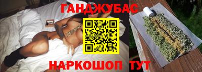 амф Нарткала