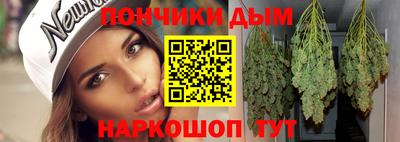 амф Нарткала