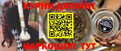 ECSTASY Наро-Фоминск