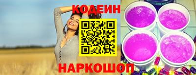 ECSTASY Наро-Фоминск