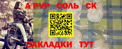 ECSTASY Наро-Фоминск