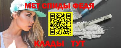 ECSTASY Наро-Фоминск