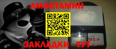 ECSTASY Наро-Фоминск