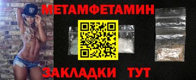 амф Нарткала