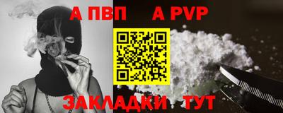 ECSTASY Наро-Фоминск
