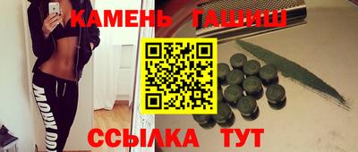 ECSTASY Наро-Фоминск