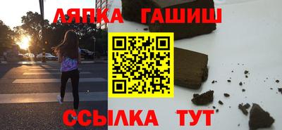 амф Нарткала