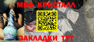 ECSTASY Наро-Фоминск