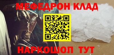 Альфа ПВП Нальчик