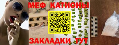 Альфа ПВП Нальчик