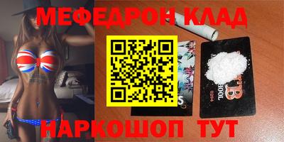 Альфа ПВП Нальчик