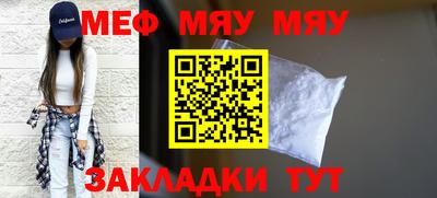 Альфа ПВП Нальчик