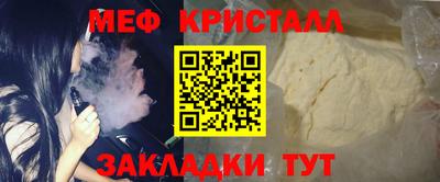 Альфа ПВП Нальчик