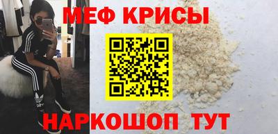 амф Нарткала