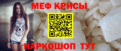 Альфа ПВП Нальчик